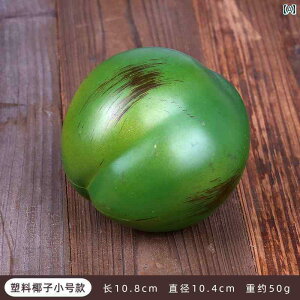 Hi Tv j[ fBXvC V[P[X HX `bN V~[V RRibc tFCN ʕ   Lr   RRibc t[c 