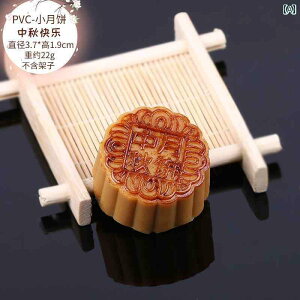 Hi Tv j[ fBXvC V[P[X HX   H ĉ K Io tFCN   ו  XibN  f er Be