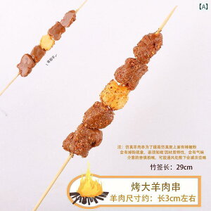 Hi Tv j[ fBXvC V[P[X HX }g Pou o[xL[ H  CJ tFCN I[u  Be  