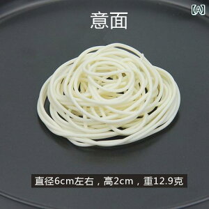 Hi Tv j[ fBXvC V[P[X HX pX^ tFCN C^A  \[X   m  Be 