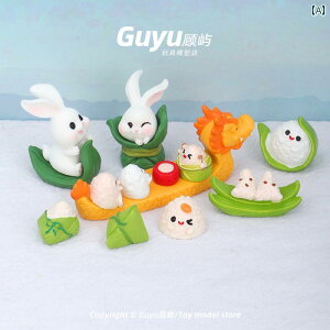 ~j`A  IuWF CeA [  Mtg cq oj[   hS{[g[X l`