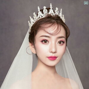 ブライダル ヘッドアクセサリー 結婚式 ウェデング パーティー 帽子 スーパー フェアリー ジュエリー ウェデングドレス アクセサリー ネックレス 誕生日 王冠 レディース 3 点 セット