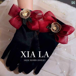 uC_ O[u  EFfO p[eB[  Te g t` o[KfBB { hX Tv hX ANZT[