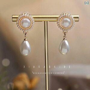 uC_ CO EFfO  p[eB[ Ђ܂ EH[^[hbv p[S[h ԉ hX