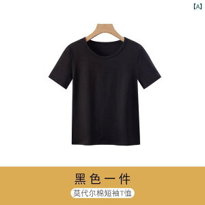 ���� ���f�B�[�X �X�|�[�c �A�E�^�[�E�F�A ���� T�V���c �A���_�[ �V���c �� �I�o �h�~ ���E���h�l�b�N�g�b�v�X�X ���� ������ ���[�_�� �R�b�g��