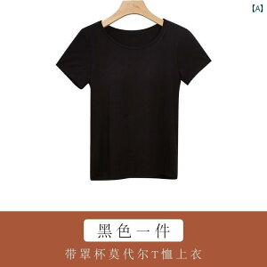  fB[X u xXg I[C X|[c K gbvXX pbh _[ 傫TCY zCg  TVc