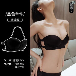 fB[X  Ci[ n XgbvX MU[ ɂ obNX  w ꕶ EFfBOhX Xgbv  `[u gbvXX u V[