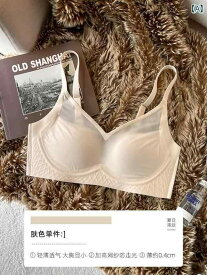 下着 レディース 大きめ 胸 持つ シームレス 小さめ スリム スチール スリム バルジ プッシュアップ 夏 クール ブラ