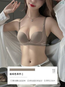 ���� ���f�B�[�X �n�� �V�[�����X ���C���[�����O �� �k�� �H�~ �`���b�v �A�b�v �u���W���[ �V���[�c�Z�b�g