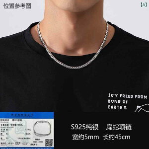 Y ANZT[ S925 X^[OVo[ NX    `F[ L[o lbNX o^ f[ Mtg