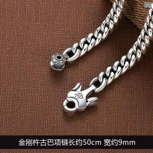 Y ANZT[ \bh S925 X^[OVo[ oW L[o lbNX  n  `F[ ^N Vo[  i v[ Vo[ `F[