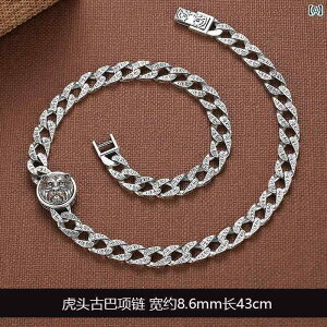 Y ANZT[ S925 X^[OVo[ ^CK[wbh L[o lbNX g  gh  O ގ o^ f[ v[g