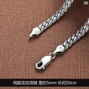 ANZT[ Y fB[X Jbv vw  yA 925 X^[OVo[  L[o lbNX qbv zbv  `F[ K[th Mtg