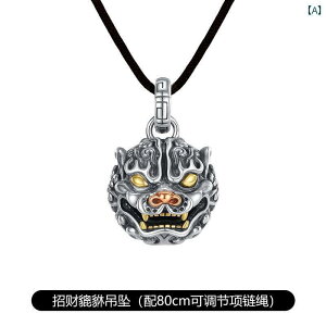 ANZT[ Y fB[X Jbv vw  yA S925 X^[OVo[ bL[  y_g g _b b lbNX L[z_[ y_g WG[