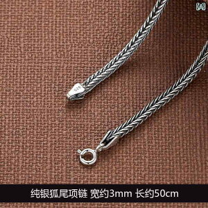 ANZT[ Y fB[X Jbv vw  yA 925 X^[OVo[ A lbNX y   `F[ v[ `F[ Vo[ Z[^[ `F[