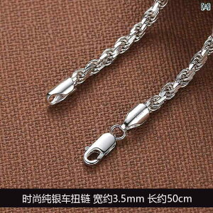 ANZT[ Y fB[X Jbv vw  yA S925 X^[OVo[ cCXg `F[   lbNX qbv zbv  `F[