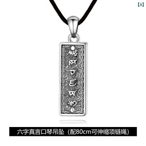 ANZT[ Y fB[X Jbv vw  yA S925 X^[OVo[ 6 }g n[jJ y_g    lbNX y_g