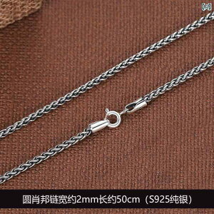 ANZT[ Y fB[X Jbv vw  yA S925 X^[OVo[ Eh Vp[ `F[ lbNX qbv zbv N[  Vv  `F[ v[