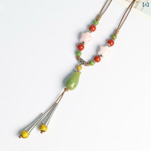 fB[X ANZT[ g ؕ `Ci hX Z[^[ `F[ GXjbNi   Z~bN y_g  r[Y r[Y lbNX