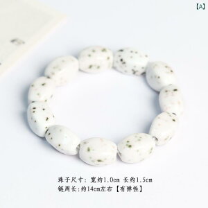 ANZT[ Y fB[X Jbv vw  yA i   Z~bN uXbg   r[YuXbg GXjbN K[th |p g