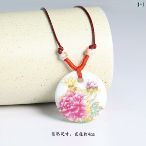 ANZT[ Y fB[X GXjbN Ae[N y_g i   Z~bN lbNX     `F[ Z[^[ `F[ Jbv g