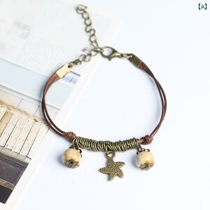 Vv  Ae[N  ANZT[  WG[ w  s Mtg Z~bN uXbg  r[Y ҂ uXbg