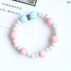 ANZT[ Y fB[X Jbv vw  yA GXjbN Z~bN uXbg Mtg i    r[Y r[YuXbg `Ci Ae[N nh WG