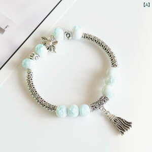 ANZT[ Y fB[X `Ci gi   Z~bN uXbg  r[Y r[YuXbg GXjbN |p  