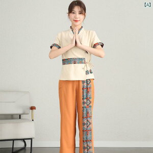 GXe jtH[ fB[X  T  ^C Xp wbh Zs[ Vbv  X[c 