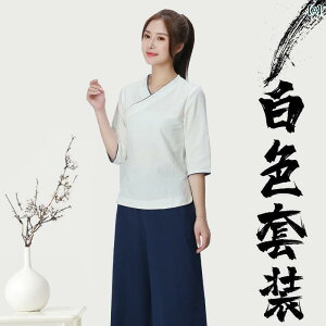 GXe jtH[ fB[X  T  et X[c 畆 Ǘ Xp `  Zp 