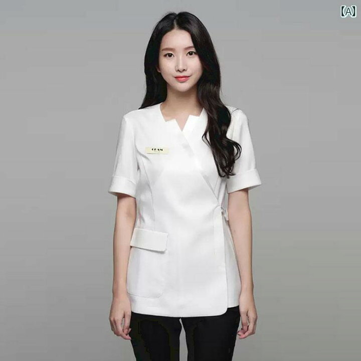 楽天市場】エステ ユニフォーム 制服 サロン スパ マッサージ 