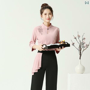 GXe jtH[  T Xp }bT[W N[[V GXeV ZsXg Z^[ fB[X e@   yfLA  TEi yfLA