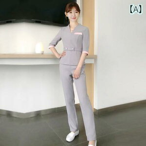 ؍  e@ ی Z^[ 畆 Ǘ i[X Xp ی Zp 