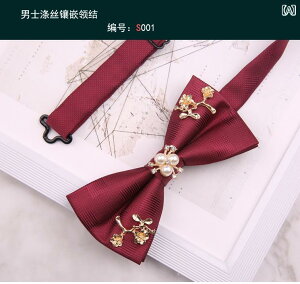 Y  lN^C ؍  {  Xe[W o[KfBBB ubN nbs[ [h u[ ۛ