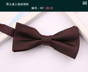 Y }bg  lN^C o[KfBBB ubN lCr[u[ mbg  Y Ԗ tYl ؍ { \bhJ[ dw