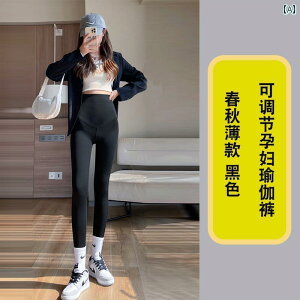 �}�^�j�e�B �E�F�A �D�w �p���c �t�� �X�g���b�` �X�L�� �㕪�� �� �T�|�[�g �u���b�N �V�[�����X �A�E�^�[ ���K �p���c