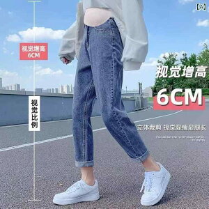 }^jeB Y{ pc EFA Dw tH fj JWA  傫TCY MX  T|[g pp O 㕪 EFA