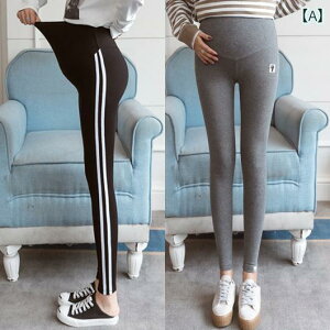 マタニティ ズボン パンツ ウェア 妊婦 レギンス 春秋冬 起毛 厚手 暖かい カジュアル 腹部 サポート 足 ゆったり 大きいサイズ ロング