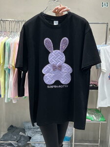 }^jeB gbvXX Dw EhlbN  ETM TVc