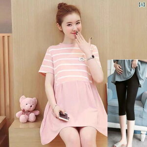 マタニティ トップスス 妊婦 ウェア 夏 スーツ アウター 丈 薄手 涼しい 半袖 ゆったり 大きいサイズ ワンピース ス Tシャツ 夏 着