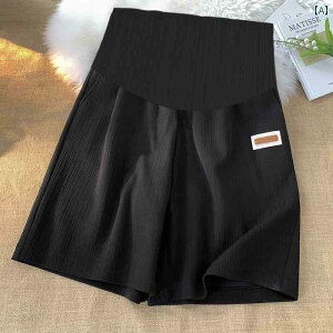 }^jeB EFA Dw pc fB[X  AE^[ V[c   nCEGXg Ђ pc  T|[g JWA Ch pc 