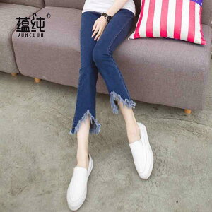 }^ je W[Y t ؍ 傫߃TCY X tbg tH }^ je tA 㕪 pc  T|[g tW pc