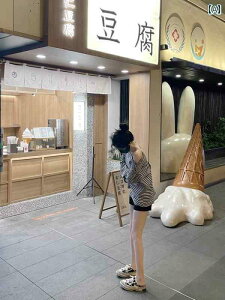 }^jeB Y{ pc EFA Dw EFA MX    gh }} ^Cg 3_  Z[te  