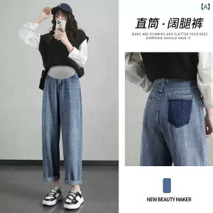 }^jeB EFA Dw pc tH AE^[ W[Y fB[X H    Xg[g ChbO pc H