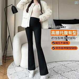 }^jeB Y{ pc EFA Dw }CNtA H~  N EFA  T|[g tH ubN MX tH EFA