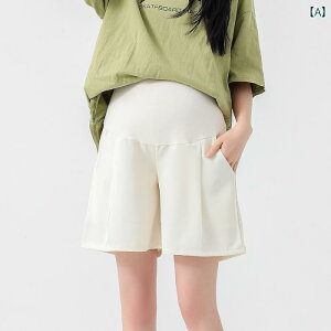 マタ ニテ ショーツ レディース 夏 アウター 薄手 涼しい 五分丈 ハーフ 式 パンツ 夏 服 大きめサイズ ゆったり ワイド パンツ 夏 スーツ パンツ