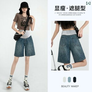 }^jeB Y{ pc EFA Dw    傫TCY Ch fB[X  EFA {gX fj V[g