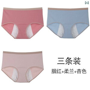 }^jeB  Dw 傫TCY  o  fB[X o Ԓ R h~ pc Y 傫TCY f pc