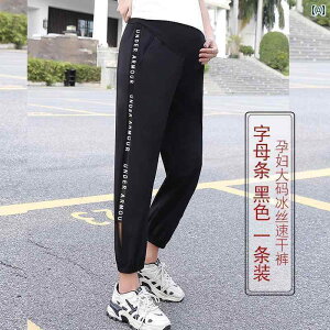 }^jeB Y{ pc EFA Dw 傫TCY Ђ  K     ] fB[X  㕪 JWA