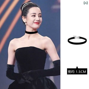 uC_ ANZT[ EFfBO p[eB[  ԉ w  S[h N  g GKg  NX}X  nEB `[J[  lbNX